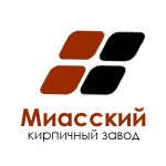 Миасский кирпичный завод