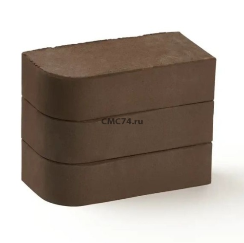 Кирпич керамический полнотелый лицевой радиусный темный шоколад 1НФ 250*120*65 мм (КС-Керамик)